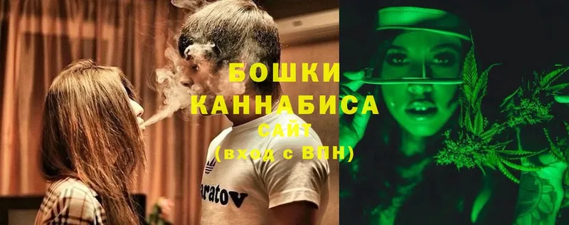 kraken онион  купить наркотики цена  Данков  Каннабис Bruce Banner 